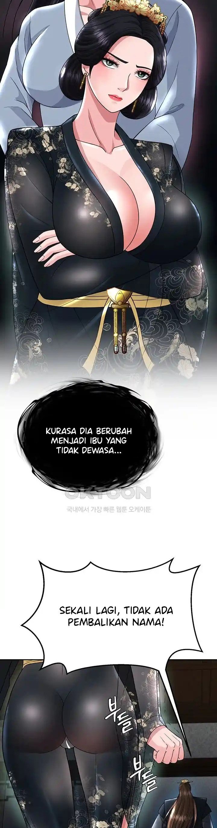 I Ended Up in the World of Murim - Chapter 20 36 I Ended Up in the World of Murim - Chapter 20 36