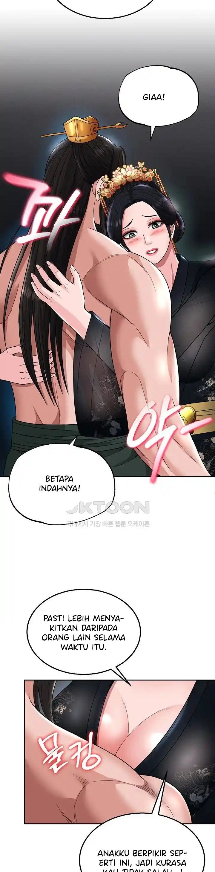 I Ended Up in the World of Murim - Chapter 20 55 I Ended Up in the World of Murim - Chapter 20 55