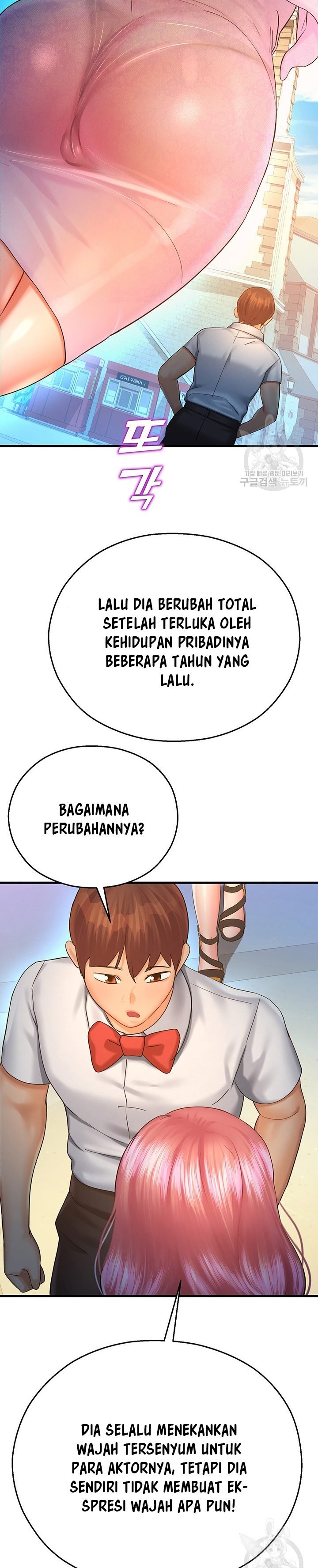 Destiny Land - Chapter 20 50