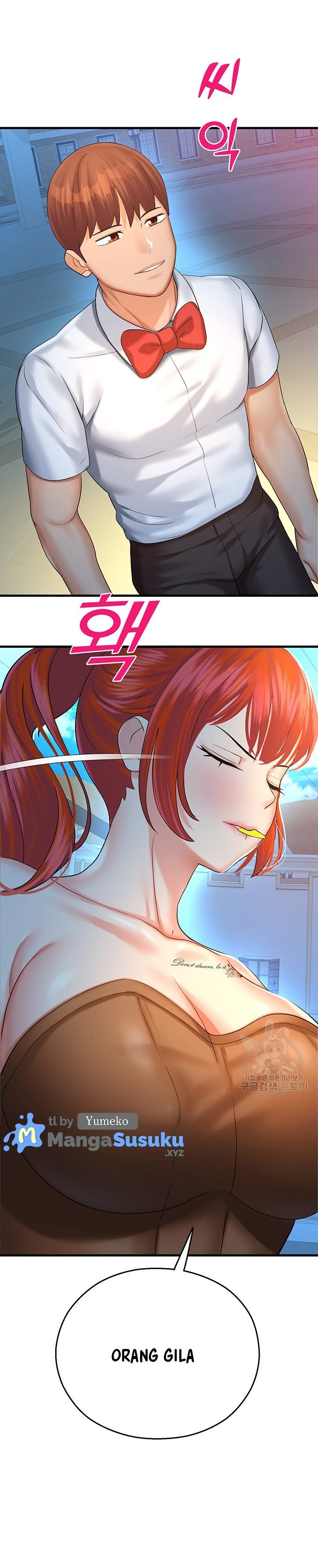 Destiny Land - Chapter 20 47