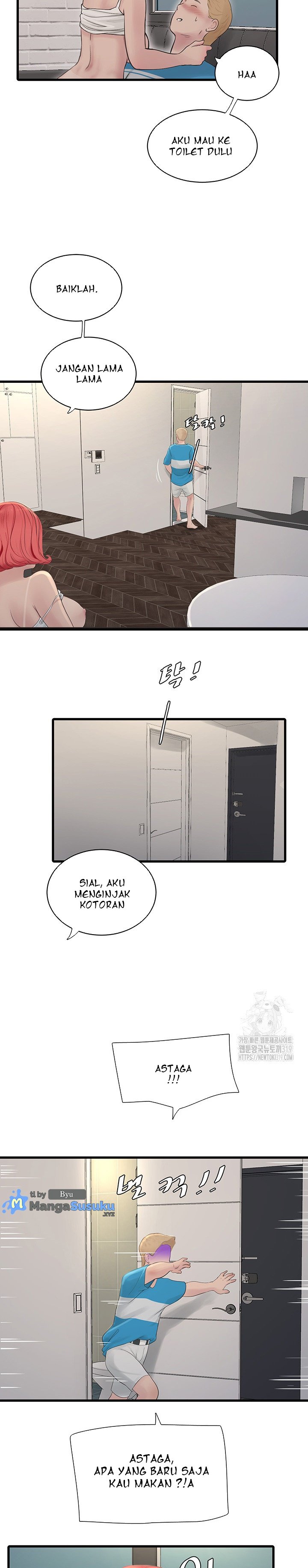 The Hole Diary - Chapter 20 20