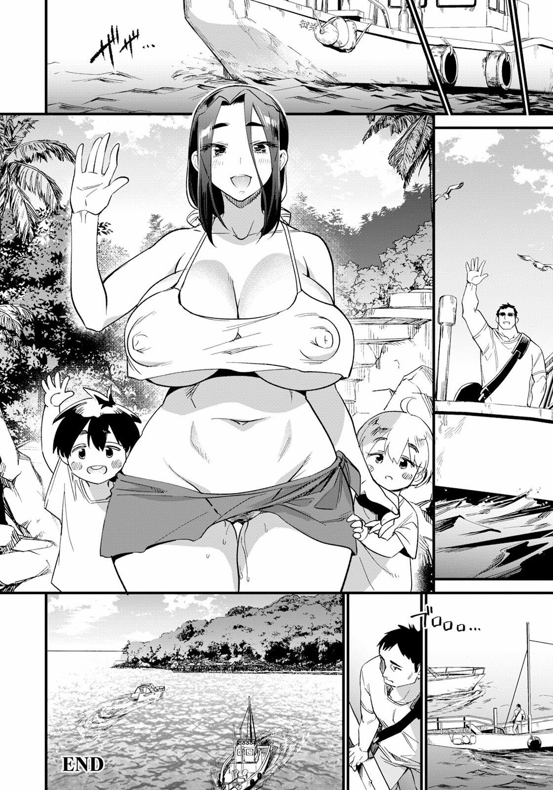 Bointou Lewd - Chapter c 22