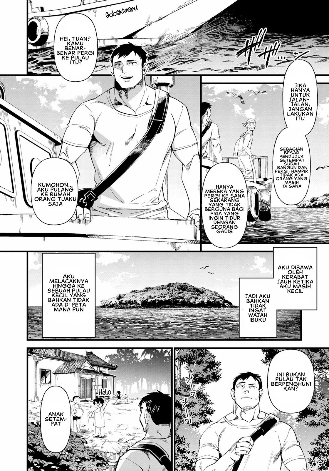 Bointou Lewd - Chapter c 4