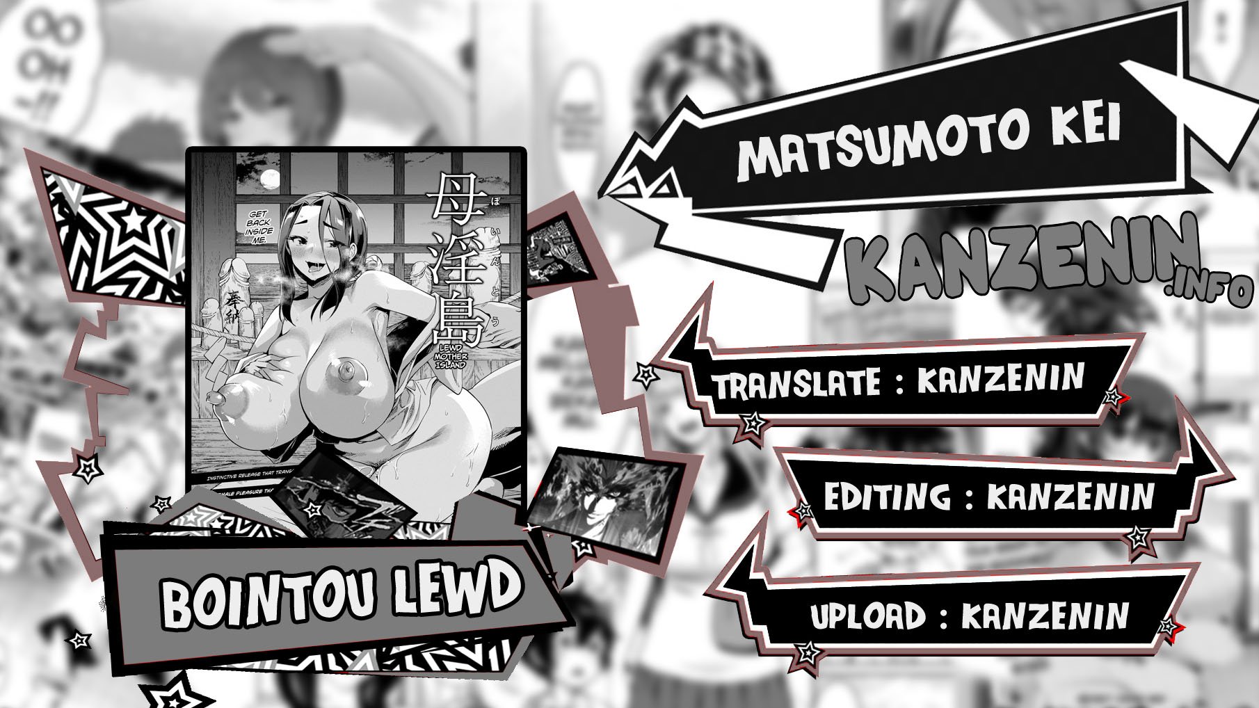 Bointou Lewd - Chapter c 1