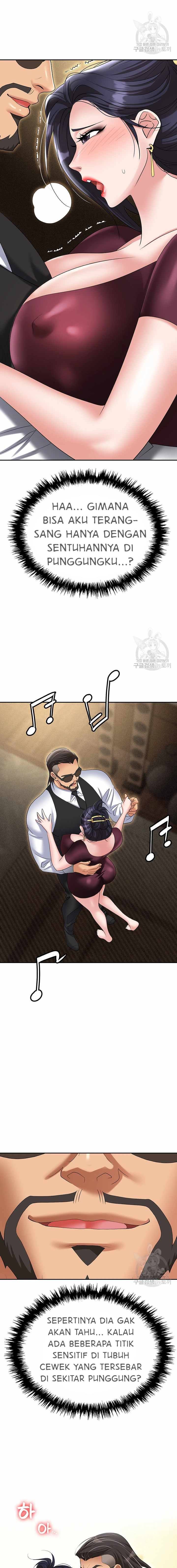 Trap (Park Min) - Chapter 63 5 Trap (Park Min) - Chapter 63 5