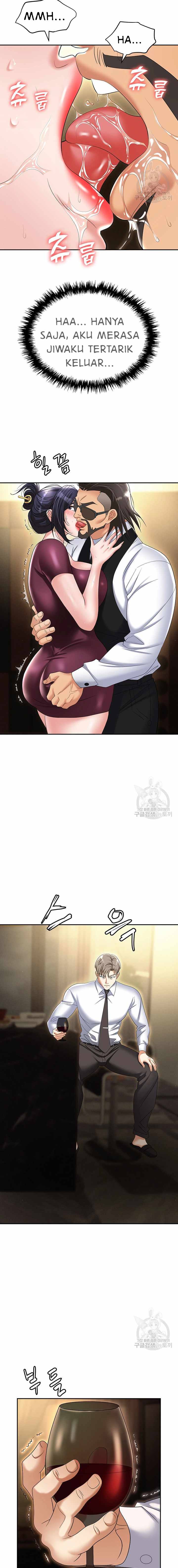 Trap (Park Min) - Chapter 63 8 Trap (Park Min) - Chapter 63 8