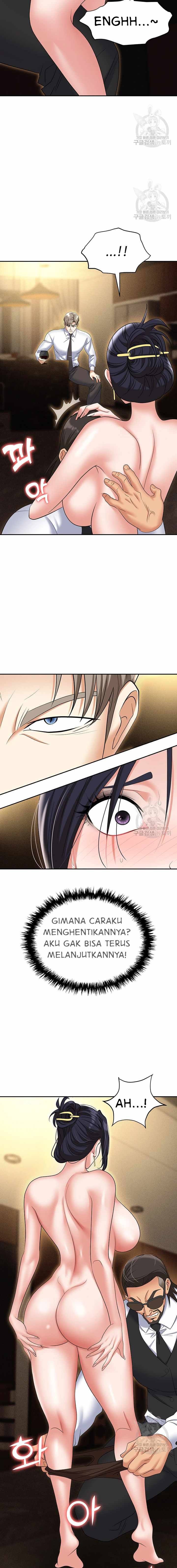 Trap (Park Min) - Chapter 63 15 Trap (Park Min) - Chapter 63 15