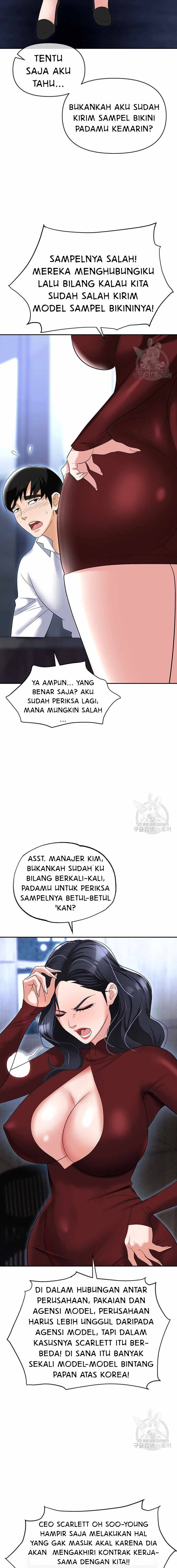 Trap (Park Min) - Chapter 63 21 Trap (Park Min) - Chapter 63 21