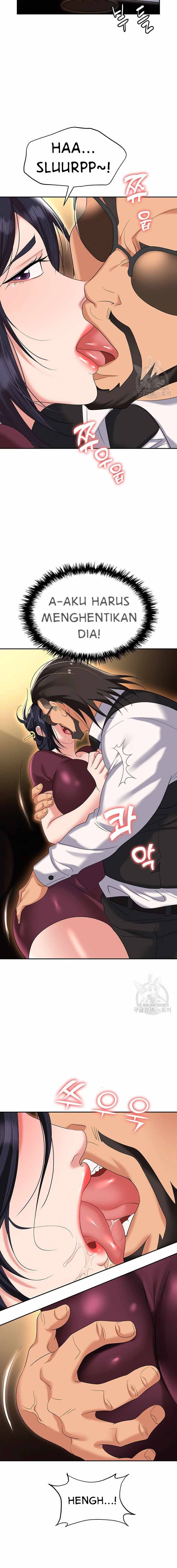 Trap (Park Min) - Chapter 63 9 Trap (Park Min) - Chapter 63 9