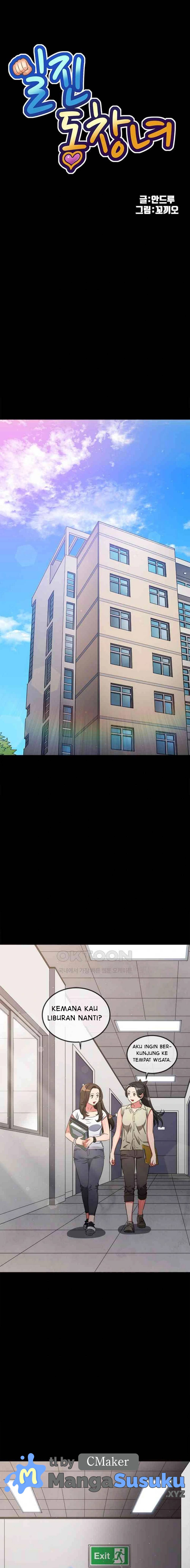 My High School Bully - Chapter 205 2
