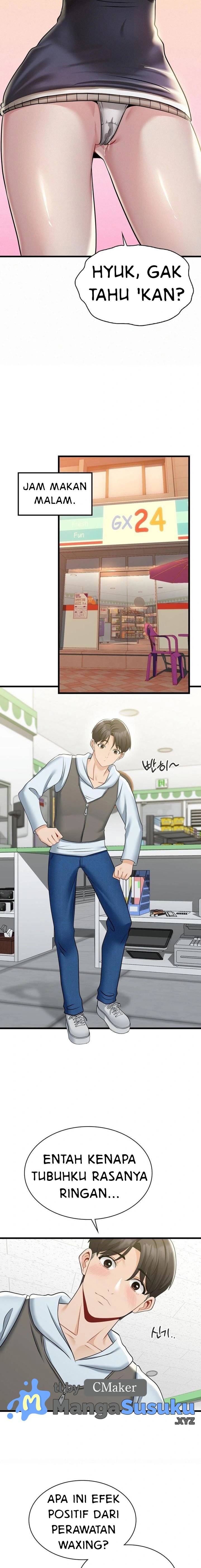 Landlord - Chapter 4 13