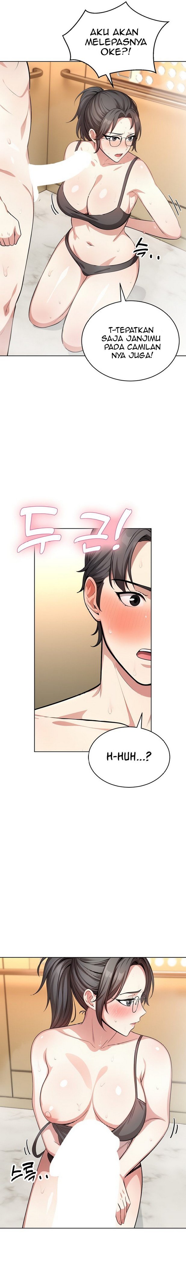 A Guy and a Girl Stuck in an Elevator - Chapter 4 14