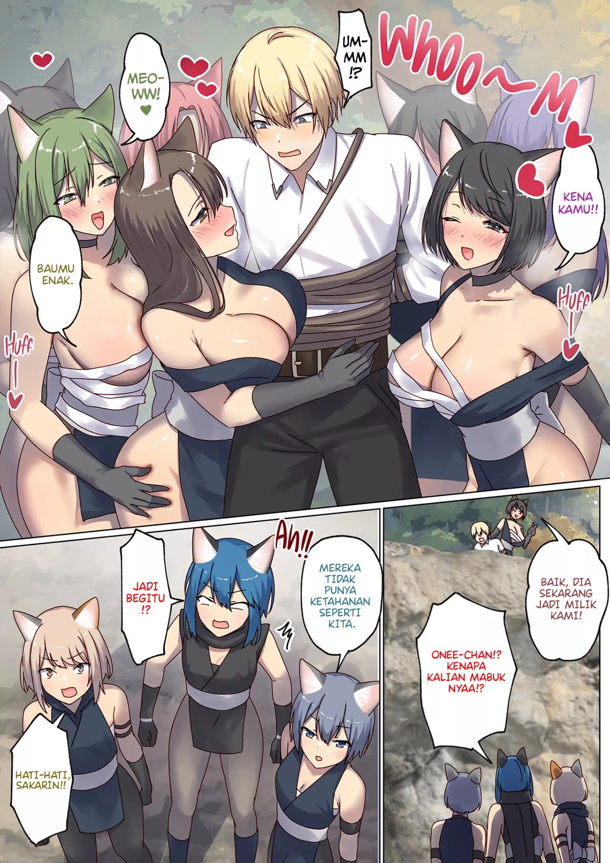 Meguri Meguru Rinne no Naka de - Chapter 4 25 Meguri Meguru Rinne no Naka de - Chapter 4 25