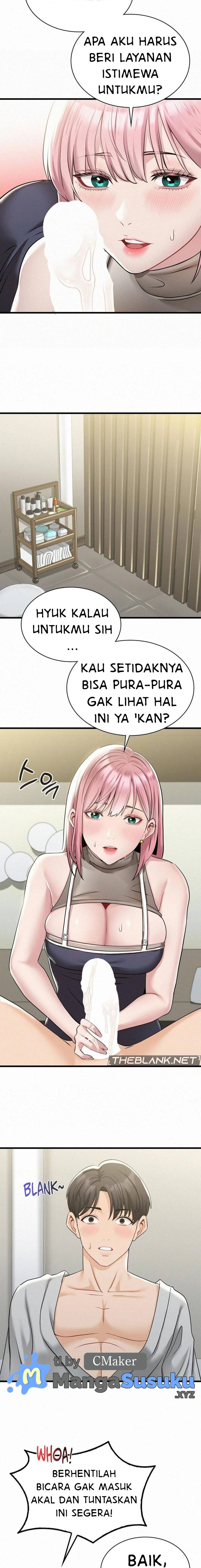 Landlord - Chapter 4 4