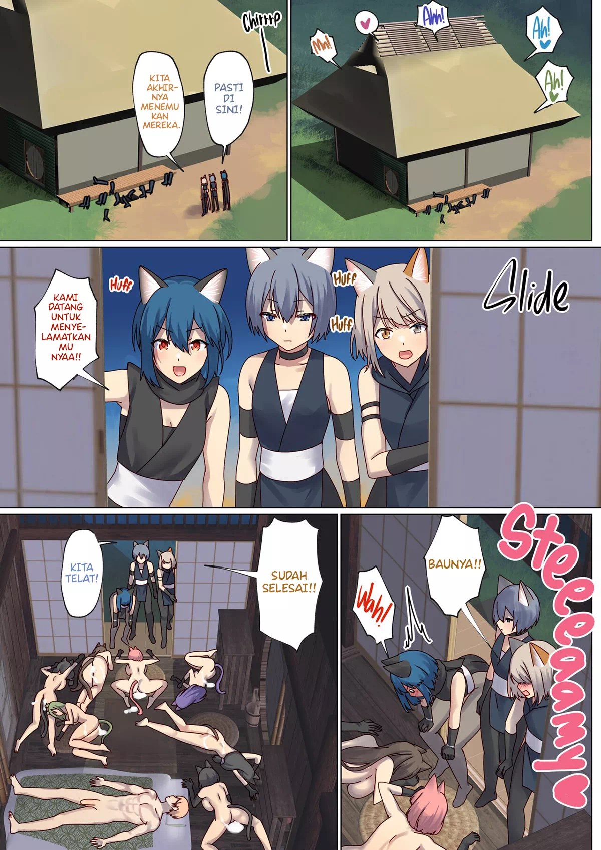 Meguri Meguru Rinne no Naka de - Chapter 4 48 Meguri Meguru Rinne no Naka de - Chapter 4 48