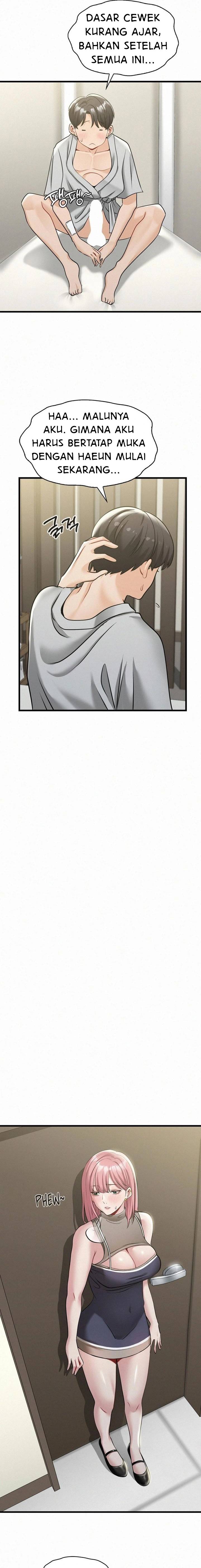 Landlord - Chapter 4 11