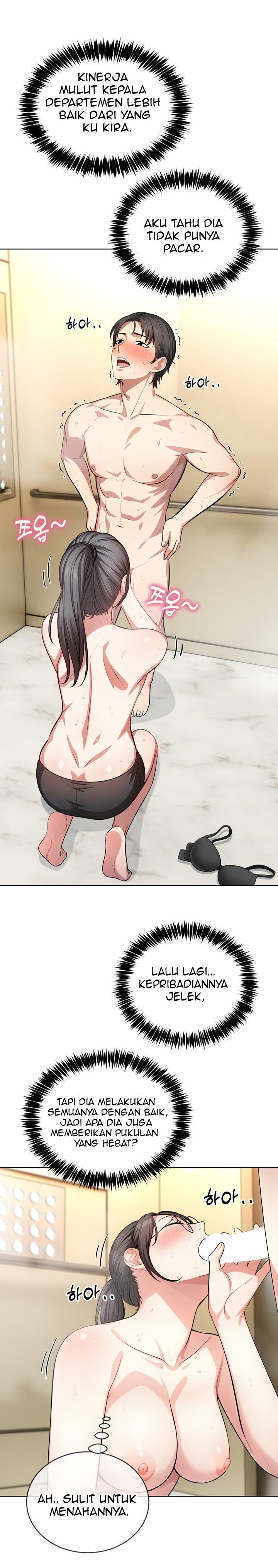 A Guy and a Girl Stuck in an Elevator - Chapter 4 18