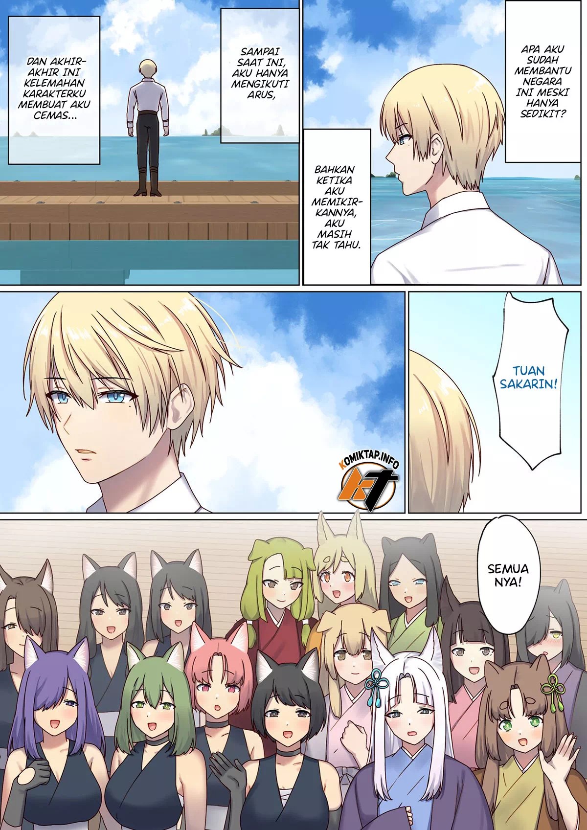 Meguri Meguru Rinne no Naka de - Chapter 4 134 Meguri Meguru Rinne no Naka de - Chapter 4 134