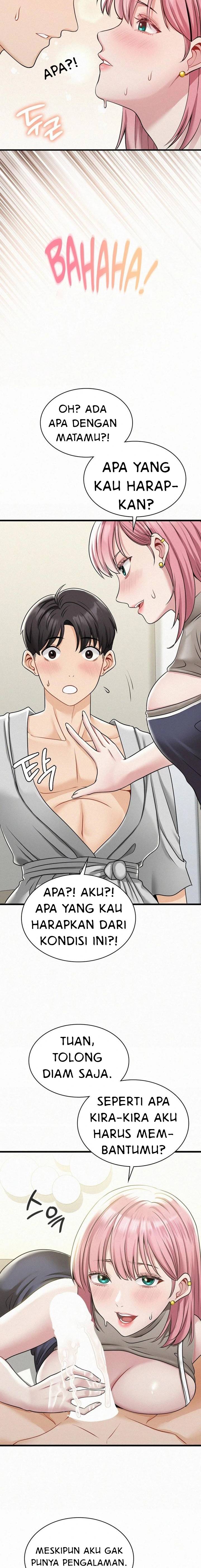 Landlord - Chapter 4 3