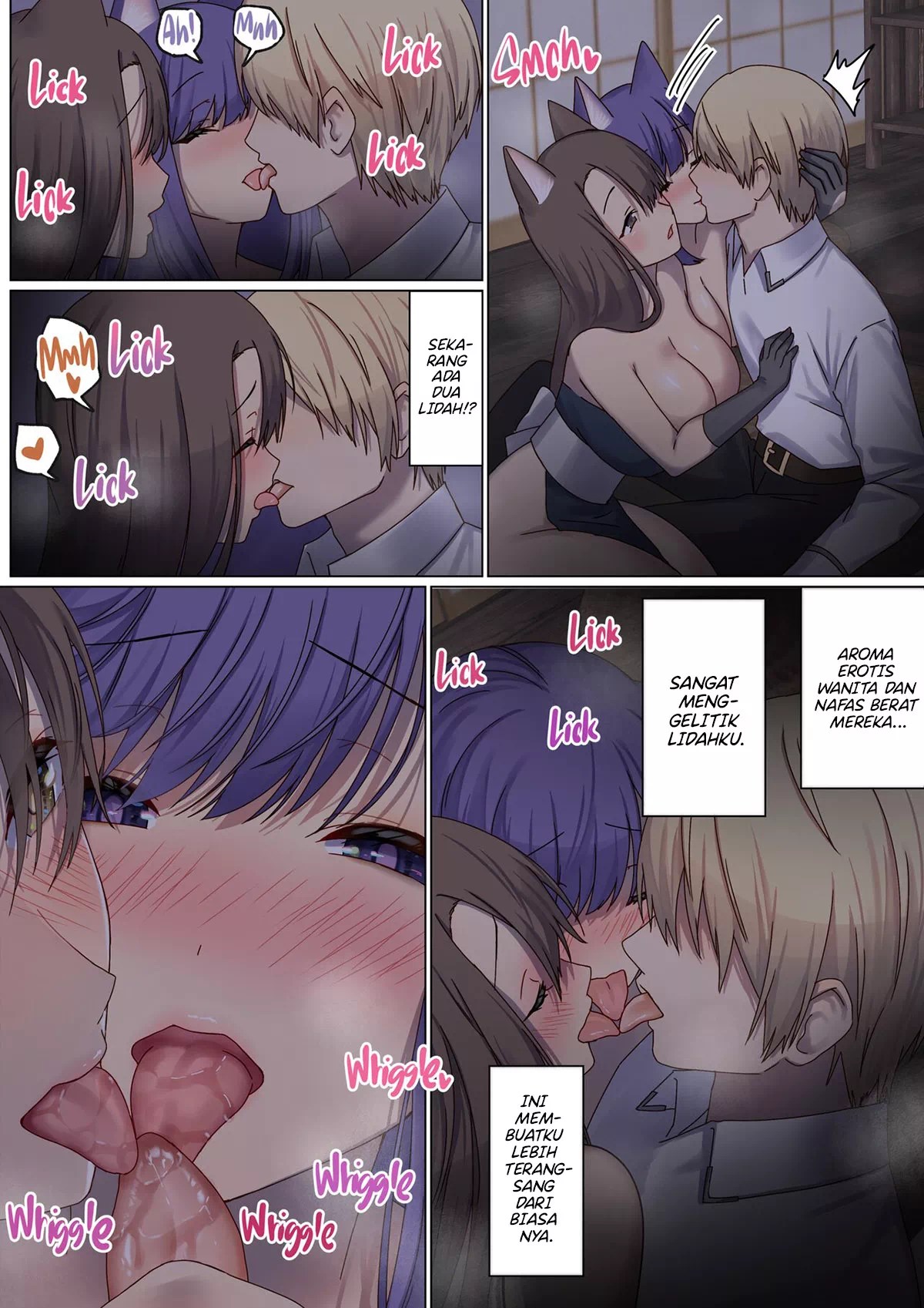 Meguri Meguru Rinne no Naka de - Chapter 4 30 Meguri Meguru Rinne no Naka de - Chapter 4 30