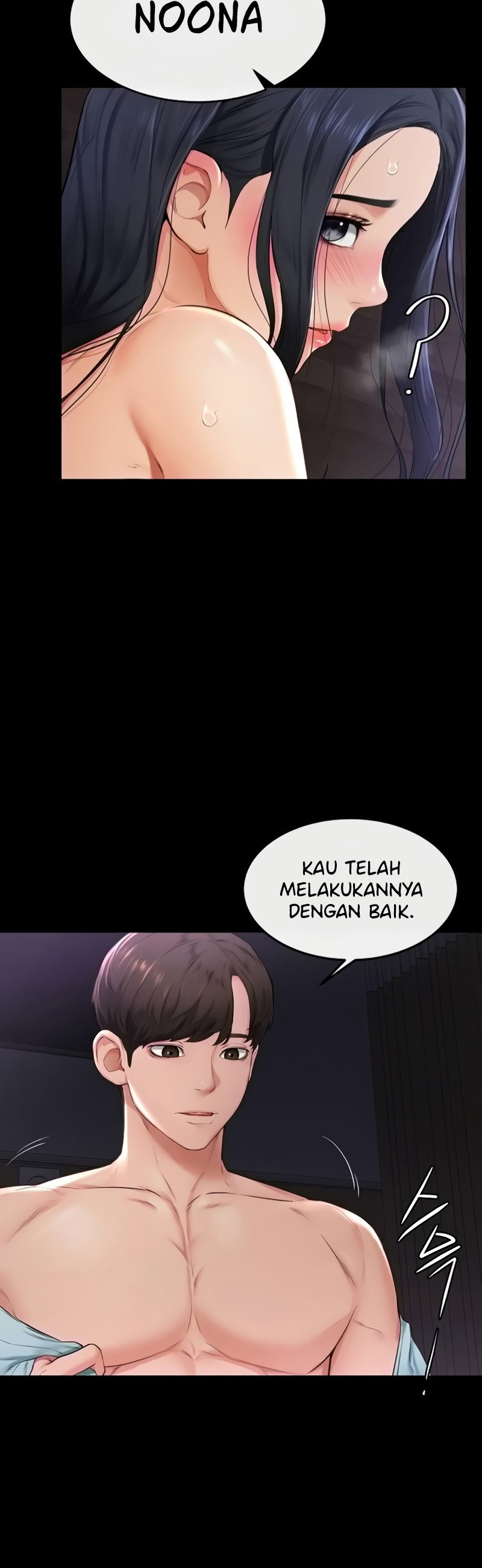 My New Family Treats Me Well - Chapter 4 40