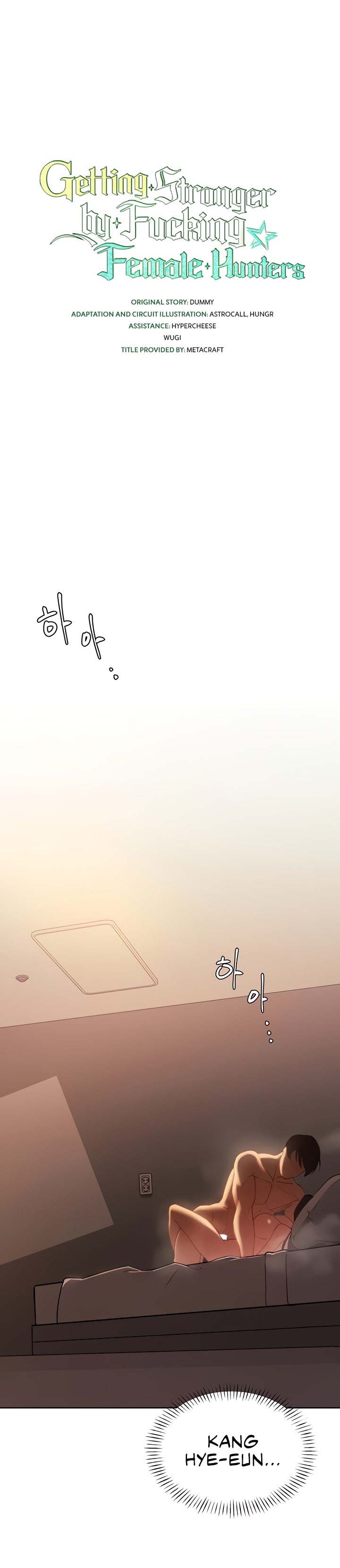 The Protagonist Gets Stronger When He Fucks the Female Hunter - Chapter 4 1