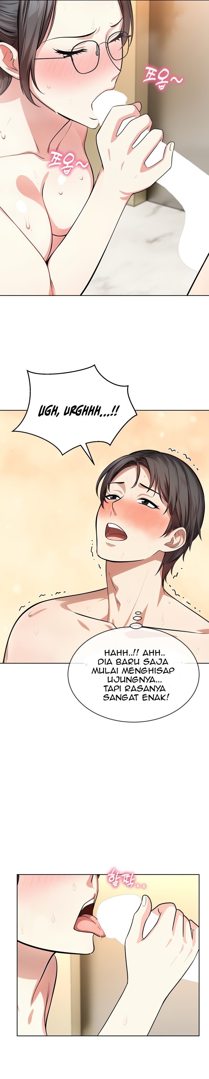 A Guy and a Girl Stuck in an Elevator - Chapter 4 17