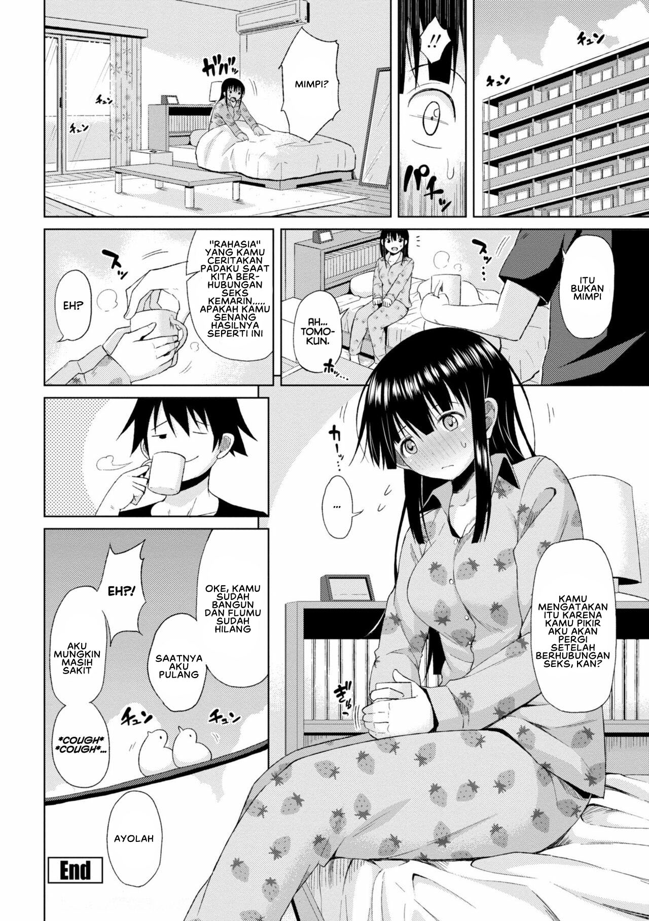 Watashi no Torokeru Shikyuu ni Hatsu Kiss Shite - Chapter 4 22