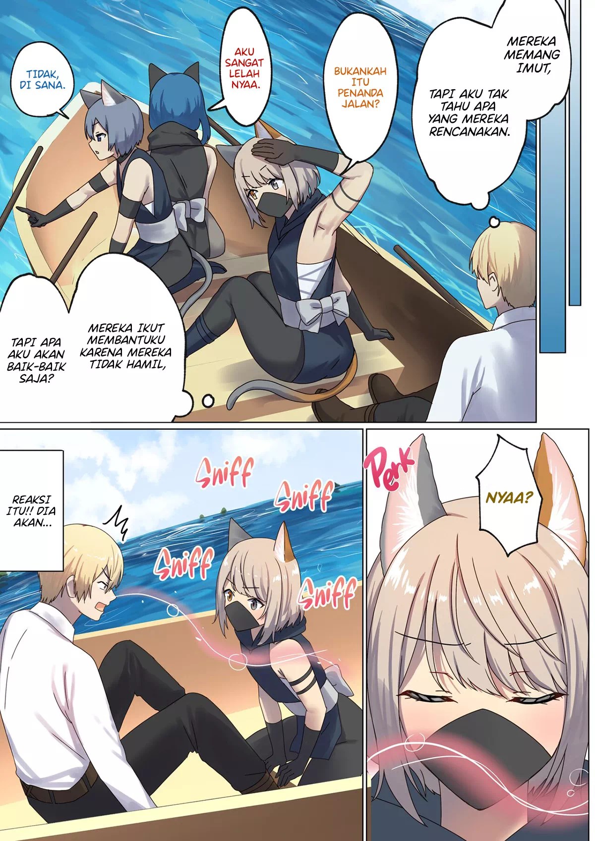 Meguri Meguru Rinne no Naka de - Chapter 4 13 Meguri Meguru Rinne no Naka de - Chapter 4 13