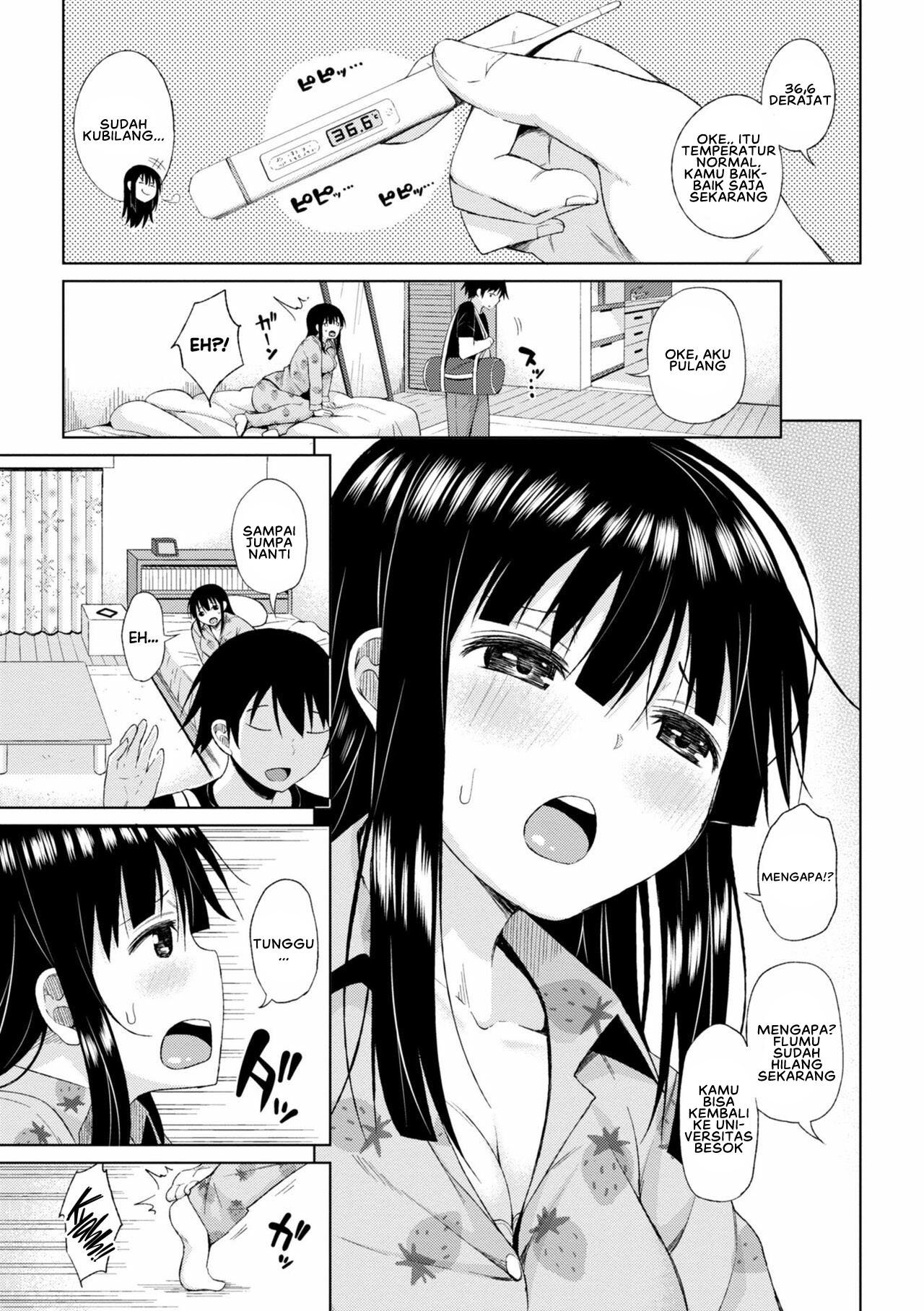 Watashi no Torokeru Shikyuu ni Hatsu Kiss Shite - Chapter 4 5
