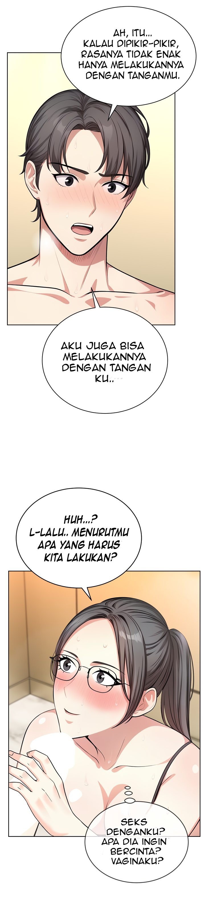 A Guy and a Girl Stuck in an Elevator - Chapter 4 11