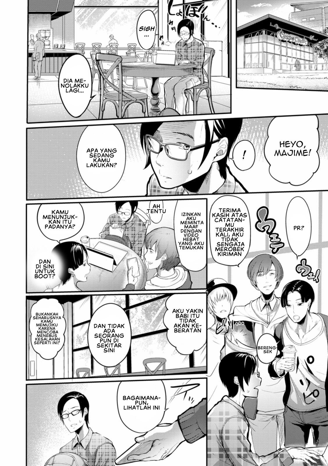 YOTOGIDUMA - Chapter 4 4