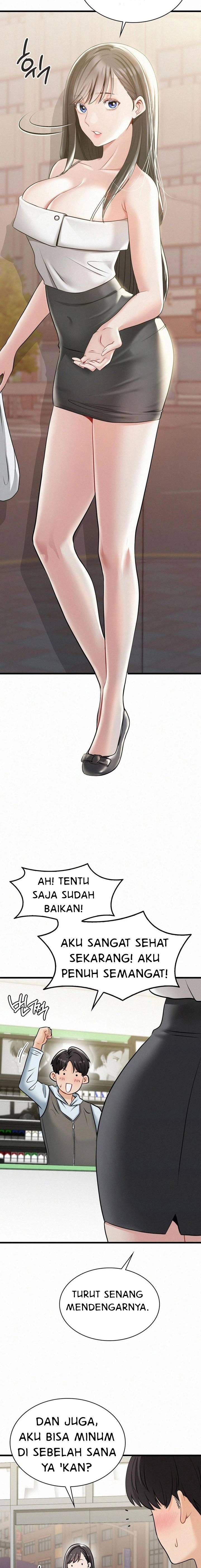 Landlord - Chapter 4 19