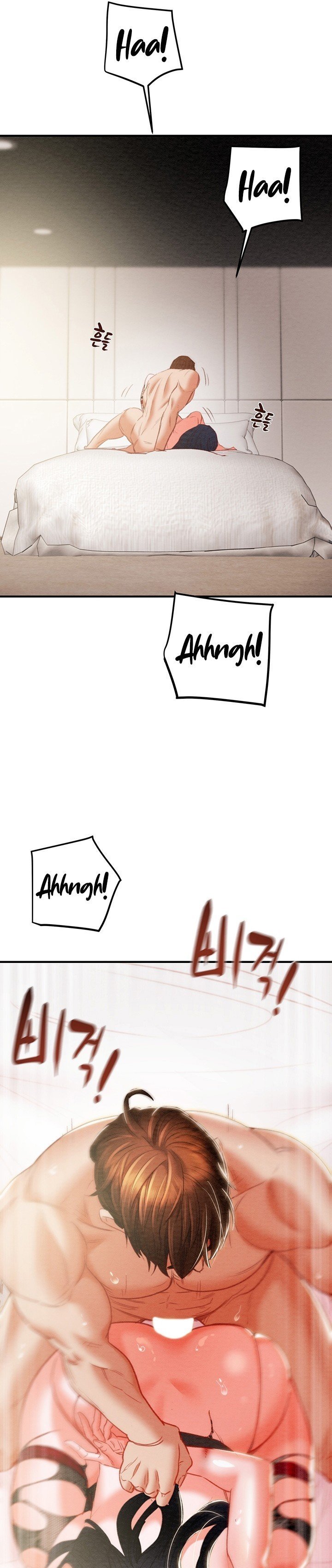 The Man Who Devours - Chapter 4 30 The Man Who Devours - Chapter 4 30