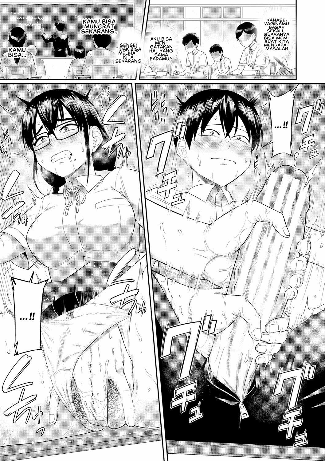 Mujintou de, SEX ni Kyoumi Shinshin na Dosukebe Inkya Joshi-tachi to Harem Life - Chapter 4 7 Mujintou de, SEX ni Kyoumi Shinshin na Dosukebe Inkya Joshi-tachi to Harem Life - Chapter 4 7