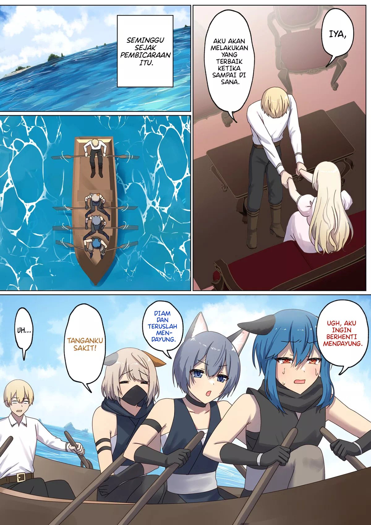 Meguri Meguru Rinne no Naka de - Chapter 4 11 Meguri Meguru Rinne no Naka de - Chapter 4 11