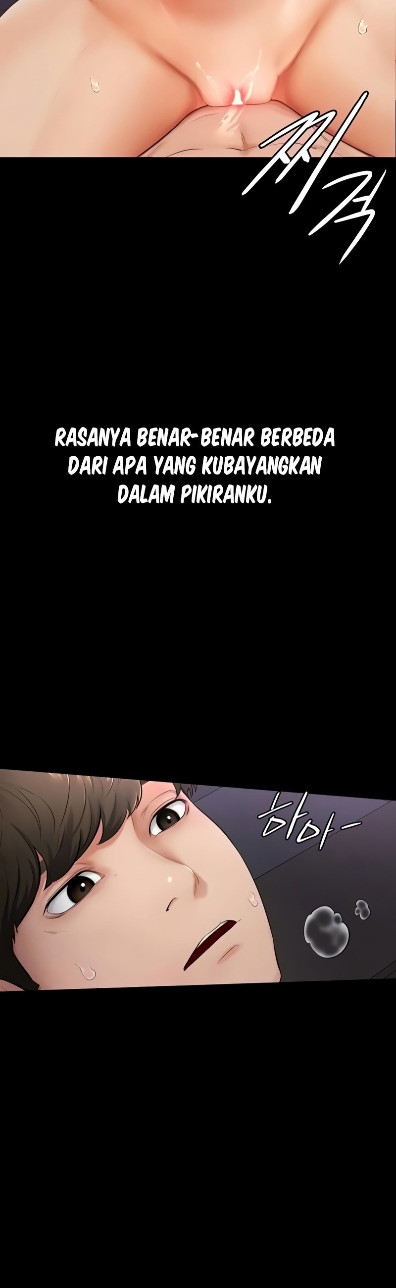 My New Family Treats Me Well - Chapter 4 14
