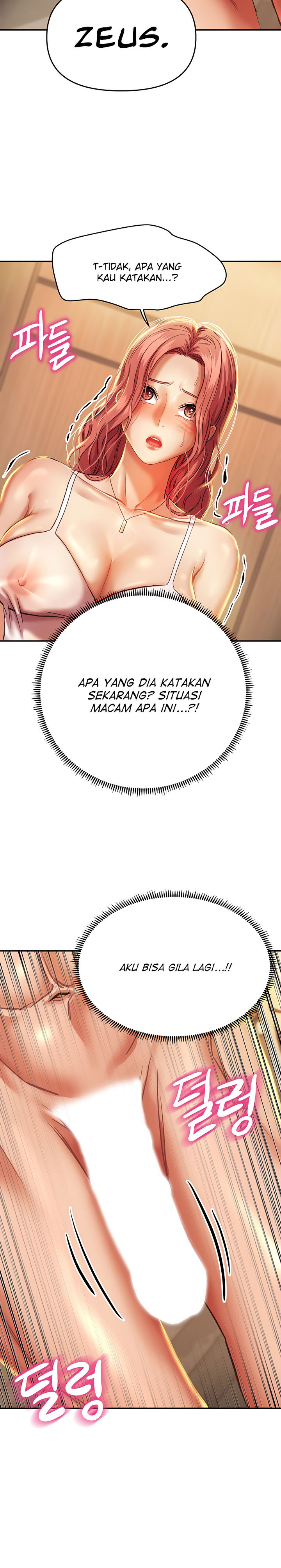 Women of The Gods - Chapter 4 28