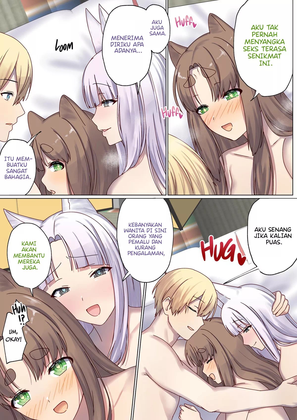 Meguri Meguru Rinne no Naka de - Chapter 4 108 Meguri Meguru Rinne no Naka de - Chapter 4 108