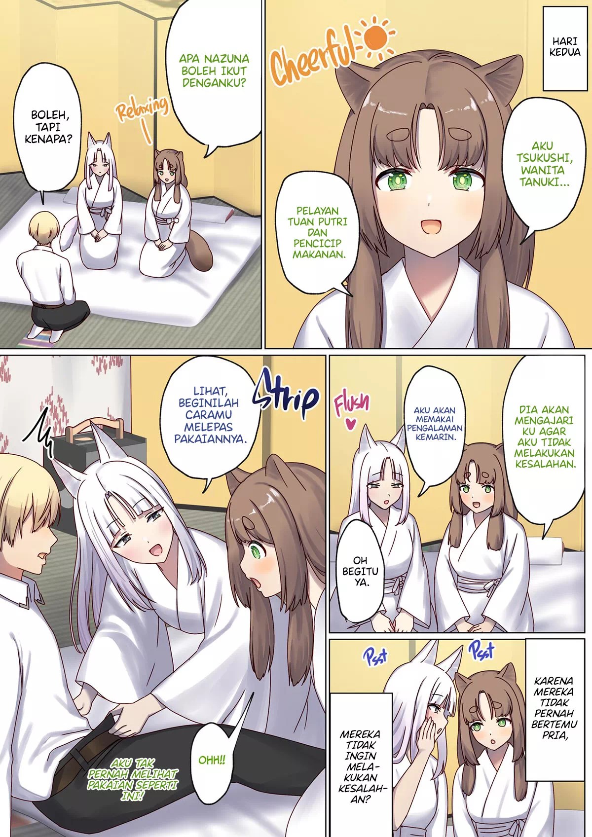 Meguri Meguru Rinne no Naka de - Chapter 4 96 Meguri Meguru Rinne no Naka de - Chapter 4 96