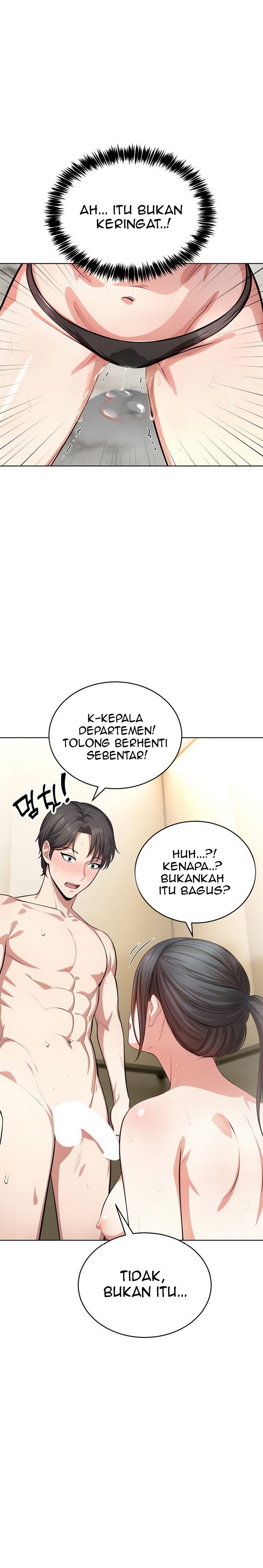 A Guy and a Girl Stuck in an Elevator - Chapter 4 20