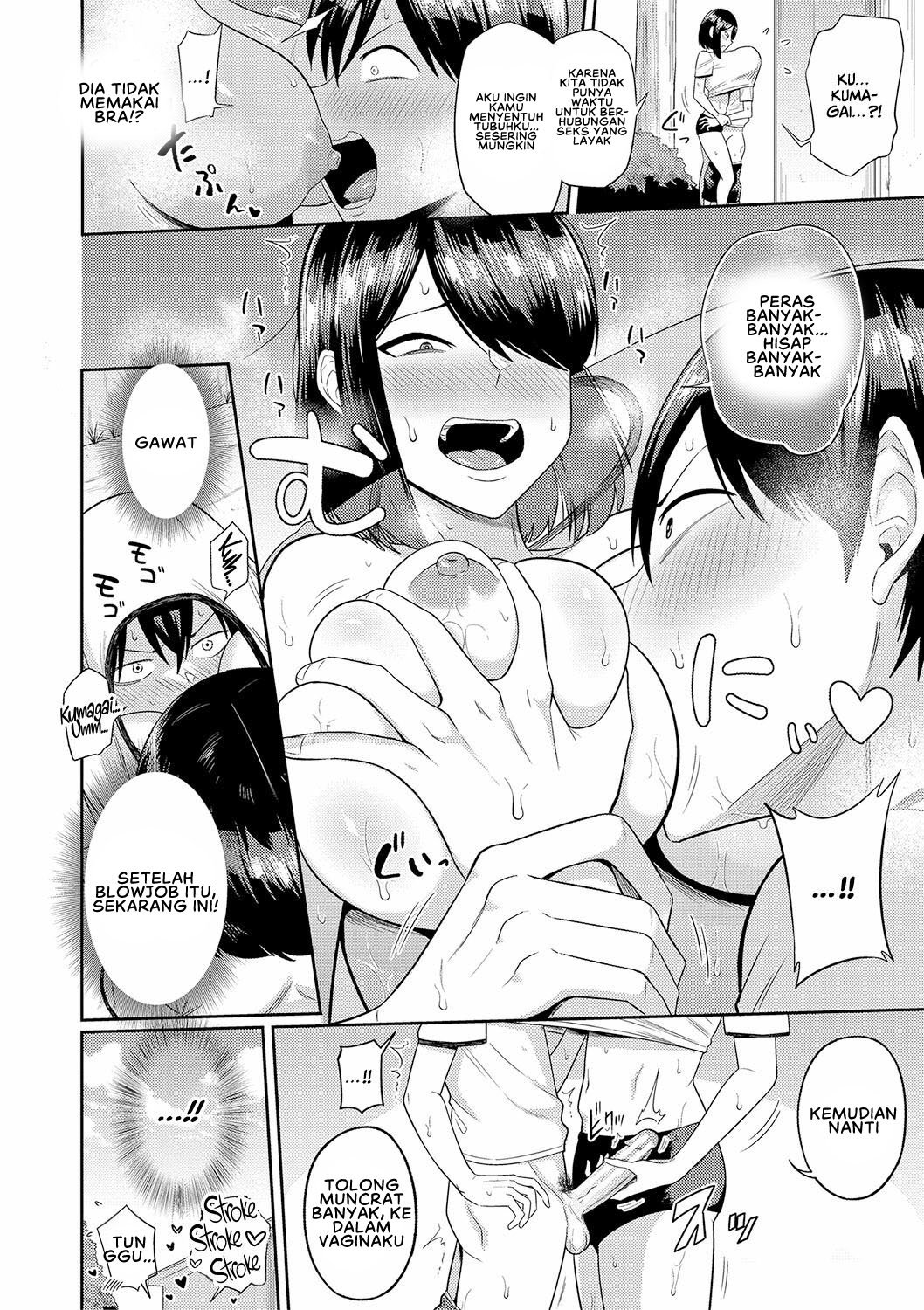 Mujintou de, SEX ni Kyoumi Shinshin na Dosukebe Inkya Joshi-tachi to Harem Life - Chapter 4 14 Mujintou de, SEX ni Kyoumi Shinshin na Dosukebe Inkya Joshi-tachi to Harem Life - Chapter 4 14