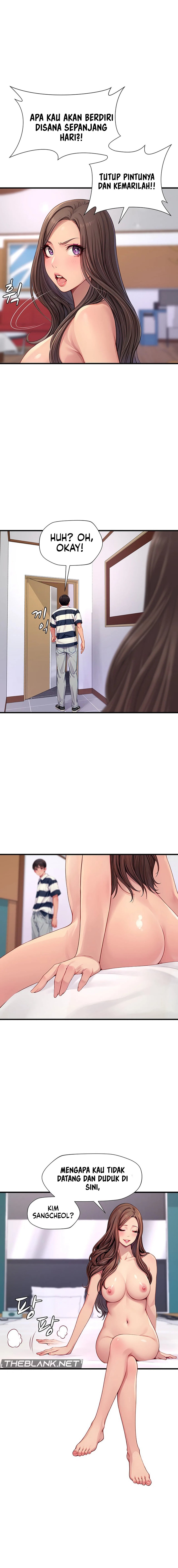 S Class - Chapter 4 14