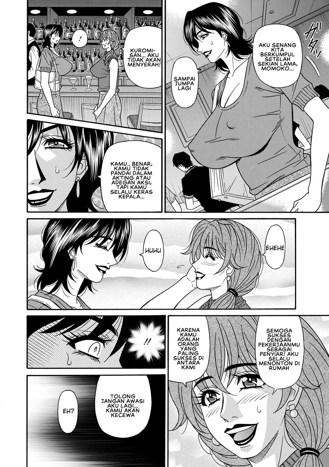 Shuugou Seyo! Drift V - Chapter 4 6