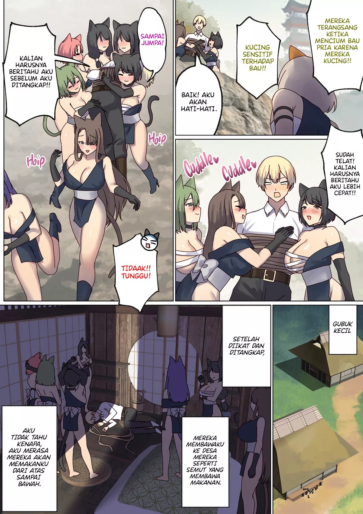 Meguri Meguru Rinne no Naka de - Chapter 4 26 Meguri Meguru Rinne no Naka de - Chapter 4 26