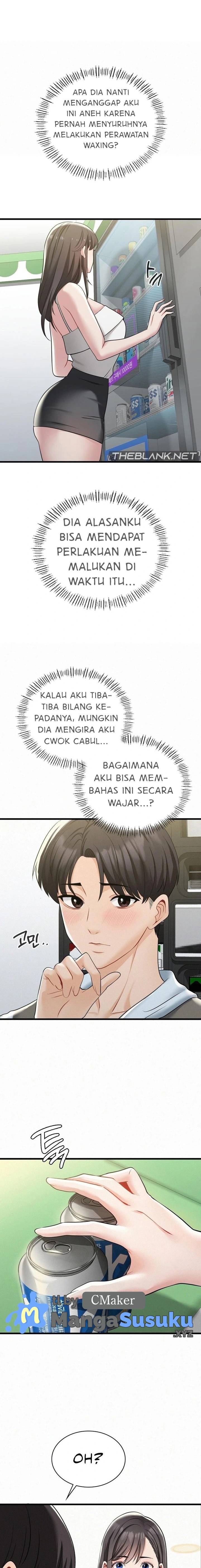 Landlord - Chapter 4 15