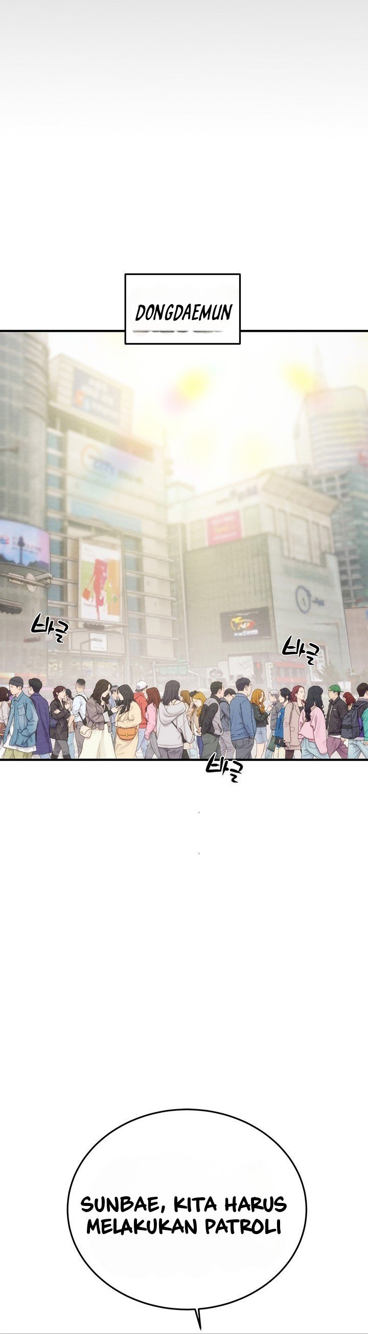 The Man Who Devours - Chapter 4 53 The Man Who Devours - Chapter 4 53