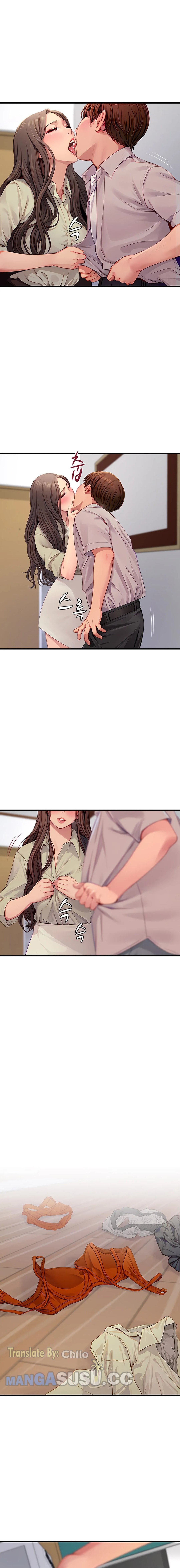 S Class - Chapter 4 3