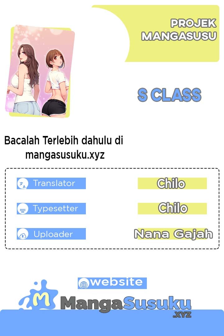 S Class - Chapter 4 1