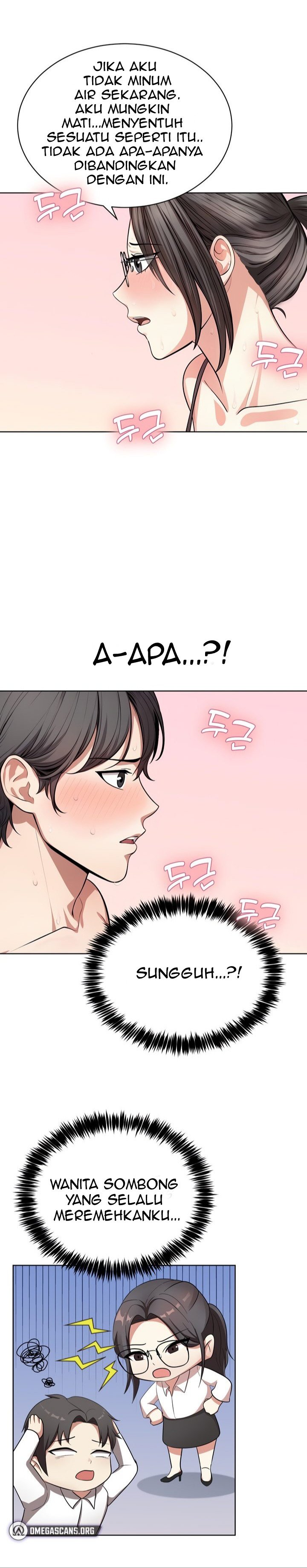 A Guy and a Girl Stuck in an Elevator - Chapter 4 4